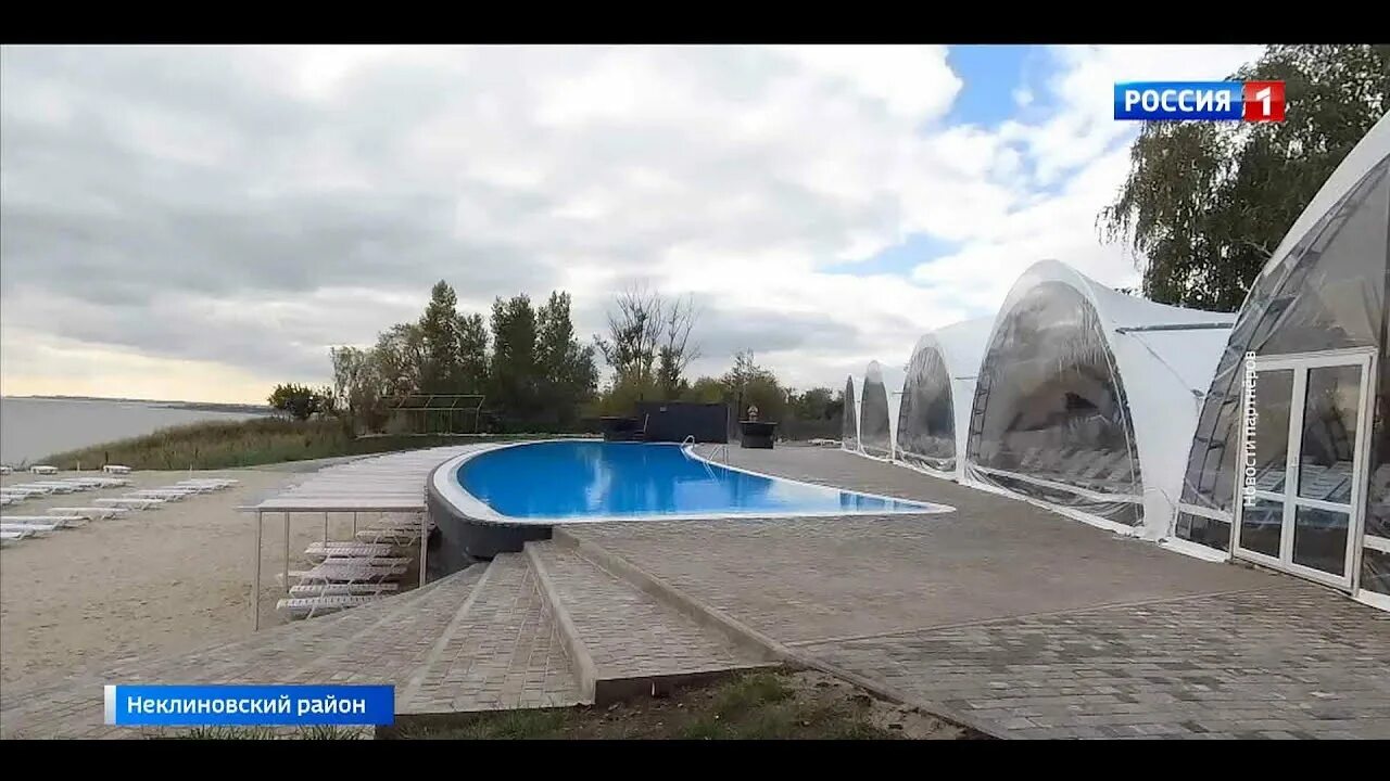 Комплекс станция морская ростовская область. Морская бассейн таганрог. Станция морская таганрог. Комплекс станция морская ростовская область. Станция морская ростовская.