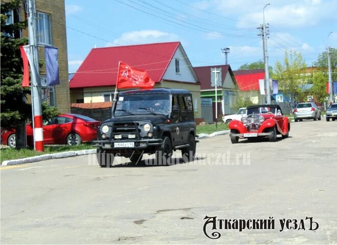 Эридан Аткарск. Завод Эридан Аткарск. Аткарск фото. ДПС Аткарск.