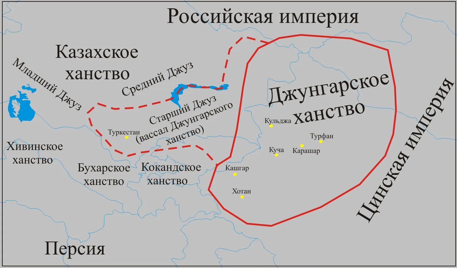 Джунгарское ханство на карте 18 века. Джунгарское ханство и Империя Цин. Джунгарское ханство карта 17 века. Джунгарское ханство в 18 веке карта. Где живут ханы