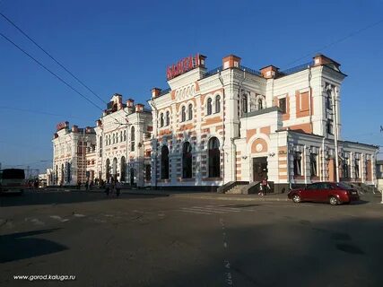 Калуга 1 сайт