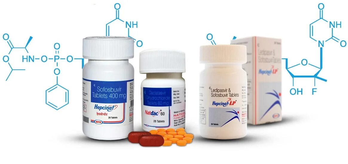 Гепатит лечение индия. Терапия от гепатита с. Лекарство от гепатита с. Индийские дженерики от гепатита. Таблетки от гепатита с.