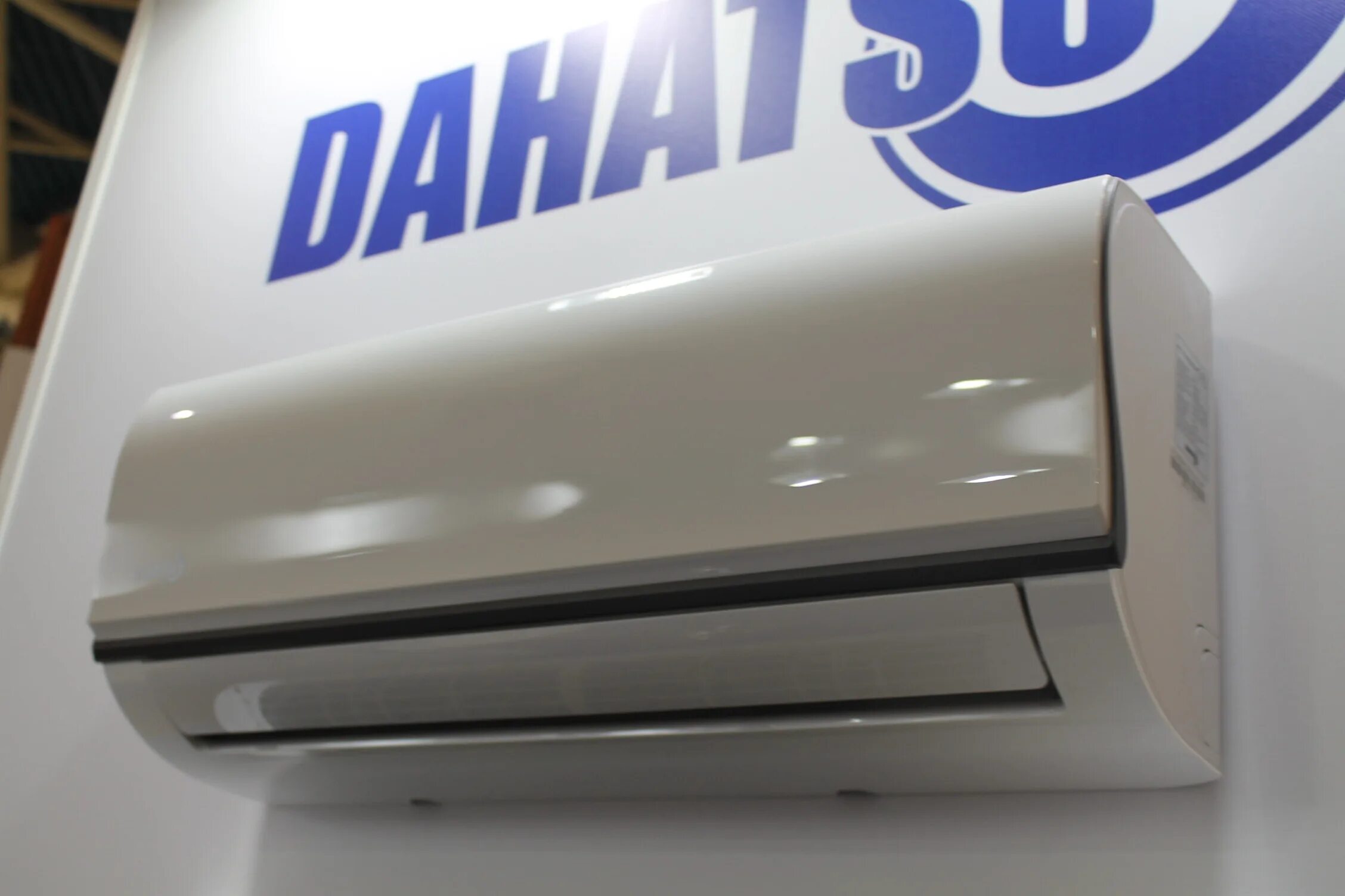 Сплит система дайхатсу. Кондиционер dahatsu da - 07h. daihatsu da-07h. кондиционер dahatsu gw-07h. сплит система daihatsu 12 h.
