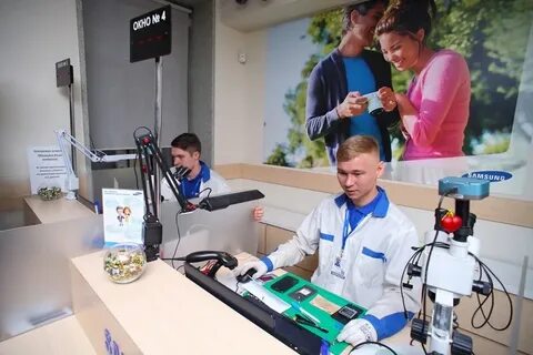 Сервисный центр маяковская