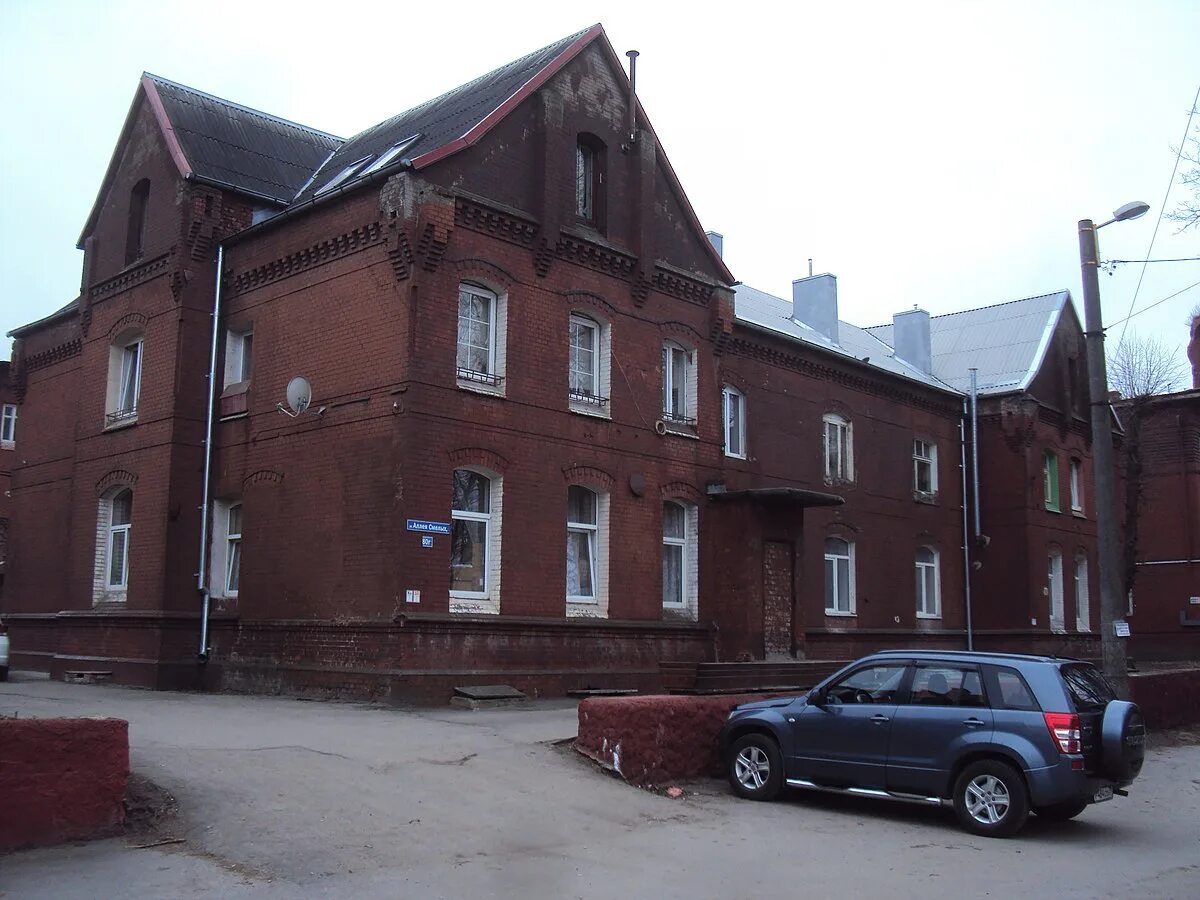 Мясокомбинат калининград аллея смелых. Аллея смелых. Аллея смелых 203 а. Вет практик 24 аллея смелых. 154.