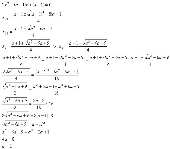 X^2+2x+4. 2x^2-1=0. (X-2)-2x(x+2. 2x 5x 1 2x ЗУ -7. 27x 2 9x 3x 2 0