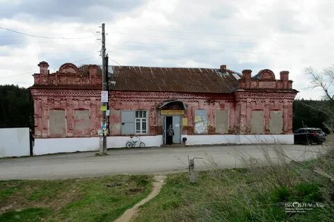 Село исетское
