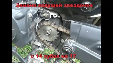 Какие звезды ставить на альфу
