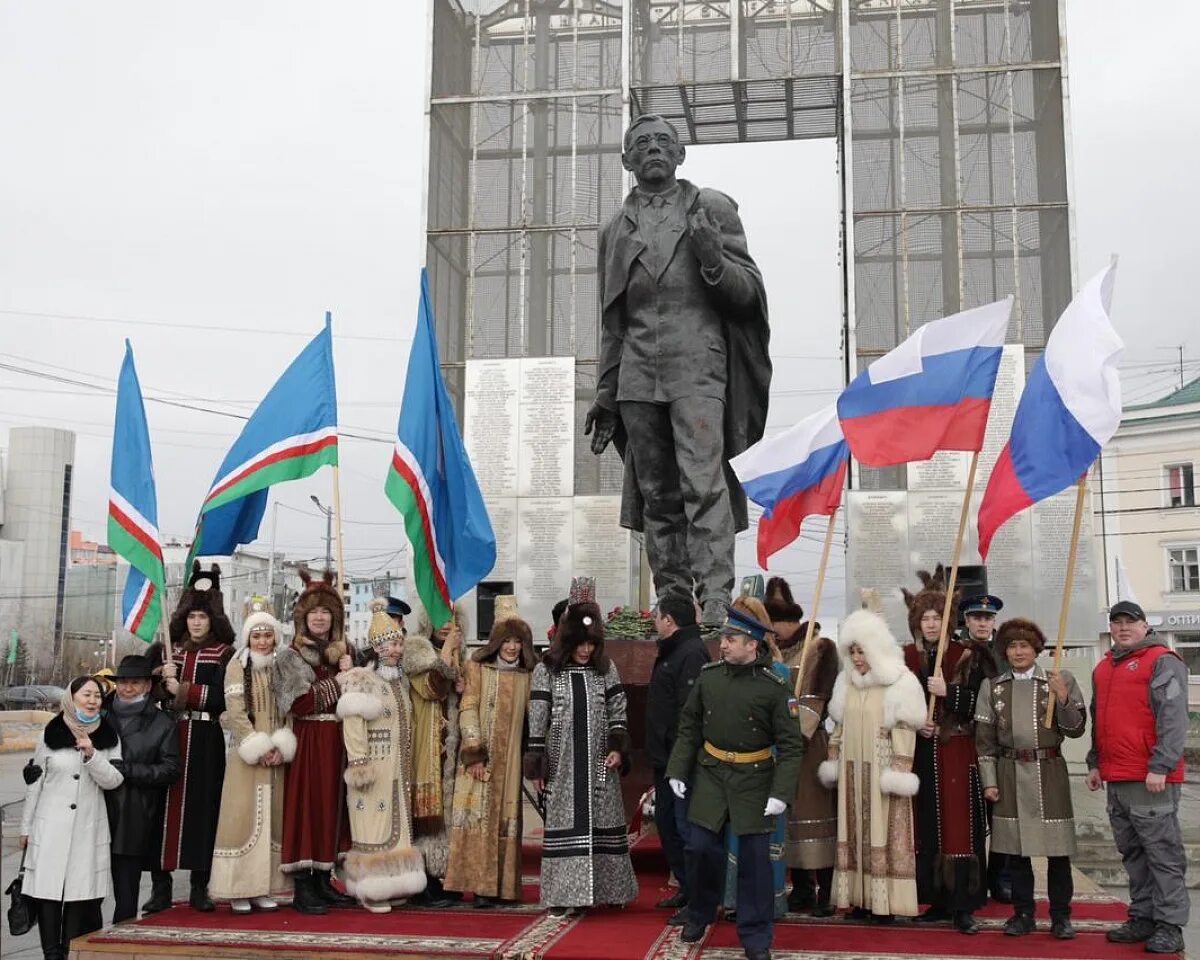 День республики саха якутия 27 апреля. 27 Апреля день Республики Саха Якутия. День Республики Саха Якутия 27. 27 Апреля день Республики Саха Якутия с праздником. День государственности Якутии.