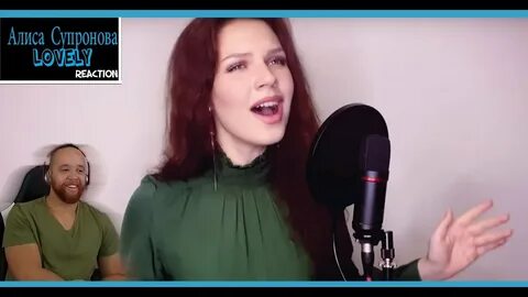 Супронова тишина