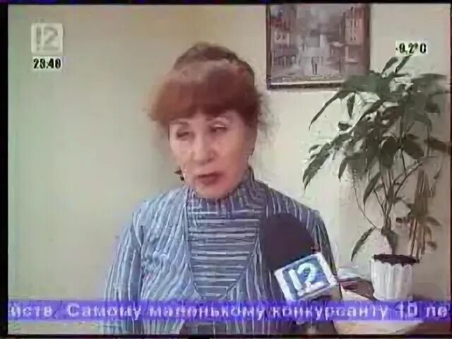 12 канал выпуски