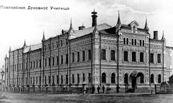 Малые народные училища. Народные училища. Открыла в городах народные училища. Положение о народных училищах. Главное народное училище.