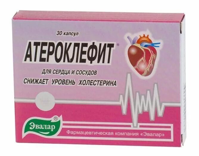 Атероклефит био аналоги. Атероклефит био аналоги. 250мг n60 вн ) эвалар-россия. №30. Эвалар капсулы атероклефит био для сердца и сосудов, 60 капсул.