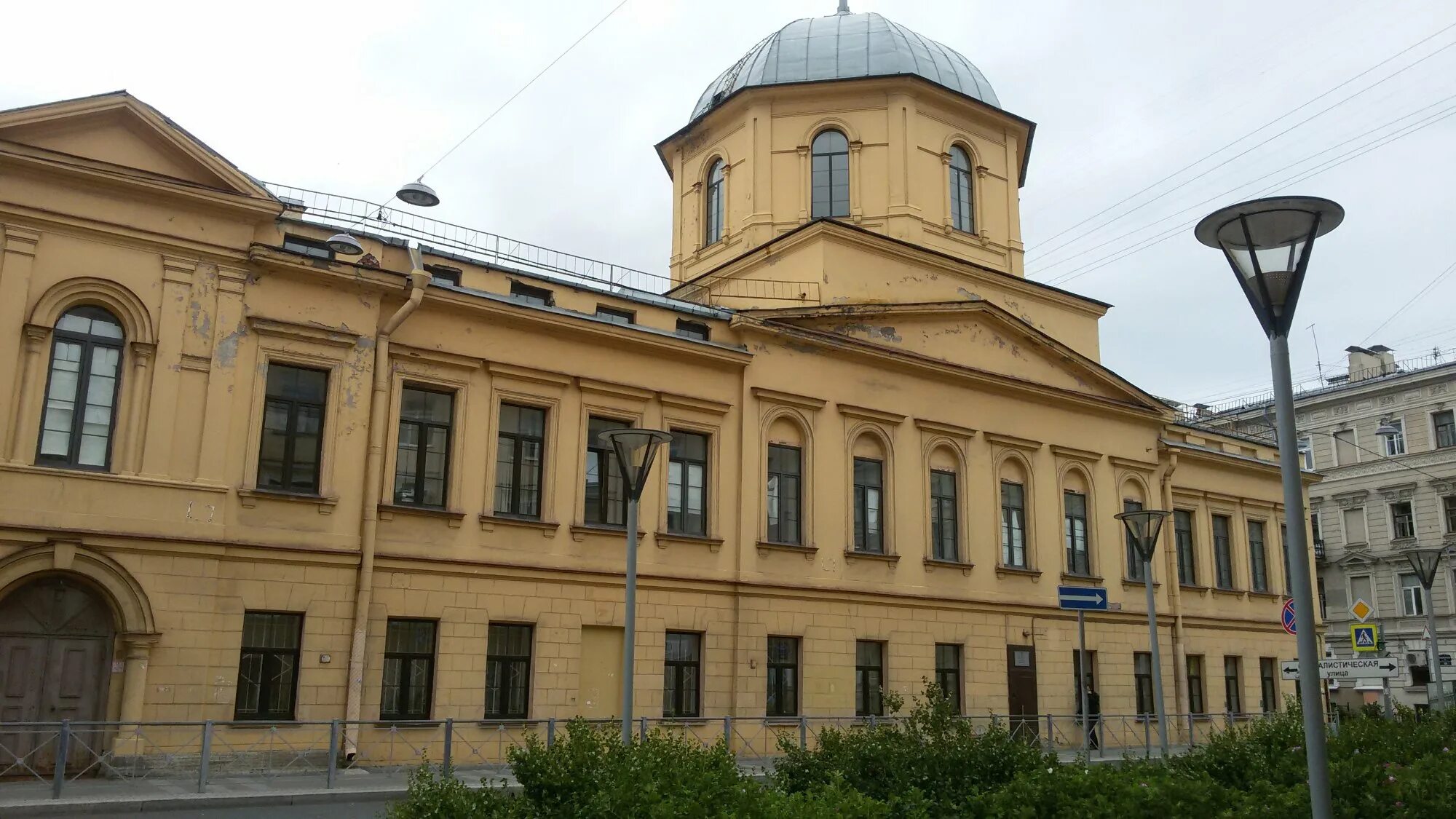 Благородный Пансион Глинка. Благородном пансионе при педагогическом институте Санкт-Петербурга. Пансион Глинки в Петербурге. Пансион при педагогическом институте Глинка.