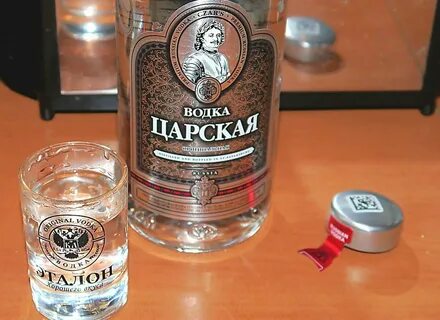 Царская 1 литр