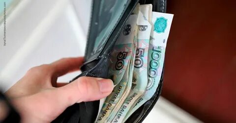 Деньги в долг семей