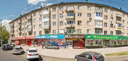 Горького 66 челябинск. Горького 66 благовещенск. Горького 66 благовещенск. Улица горького анапа. Горького 66 тольятти.