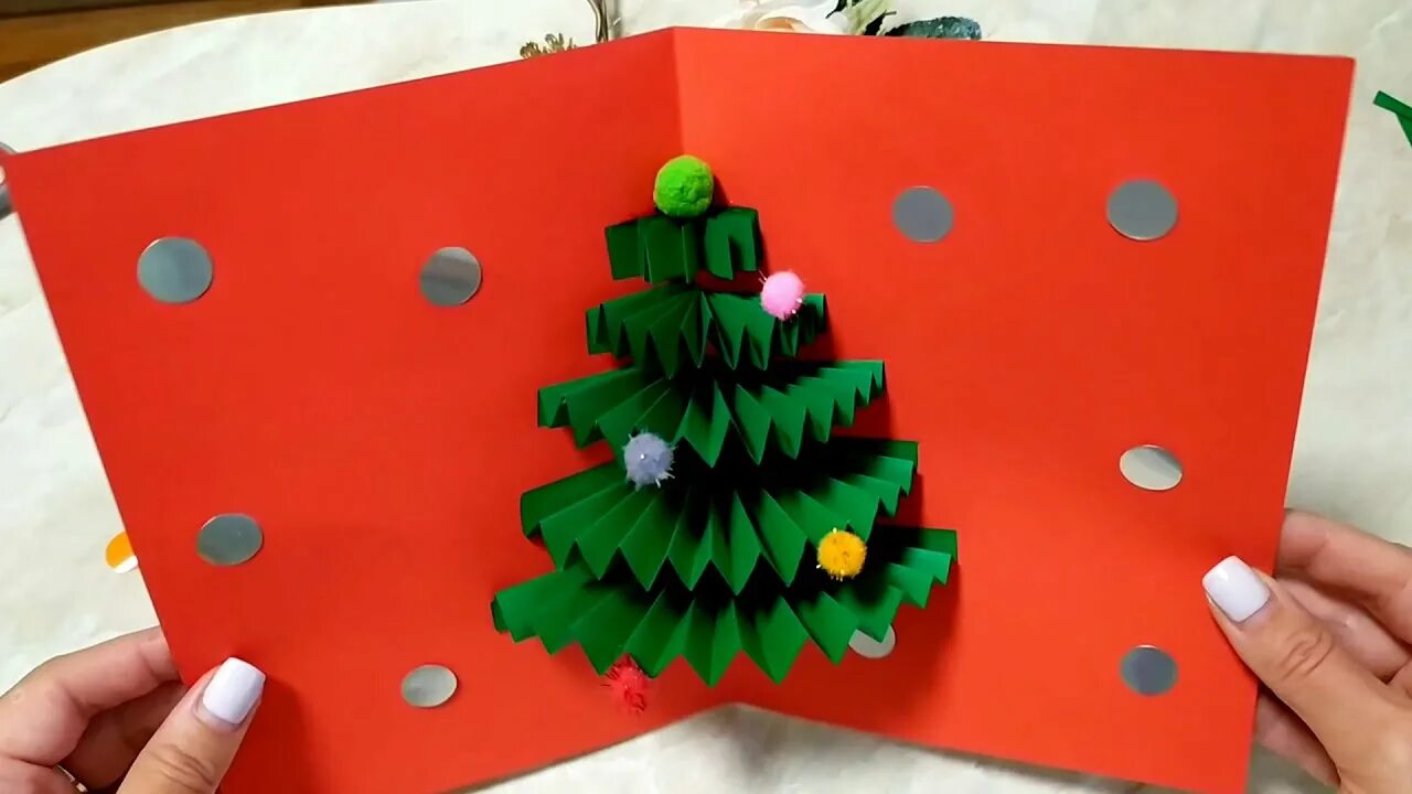 Открытка с объемной елочкой. 3d открытка елка. Открытка елочка. Объемная новогодняя открытка. 3d открытка елка.