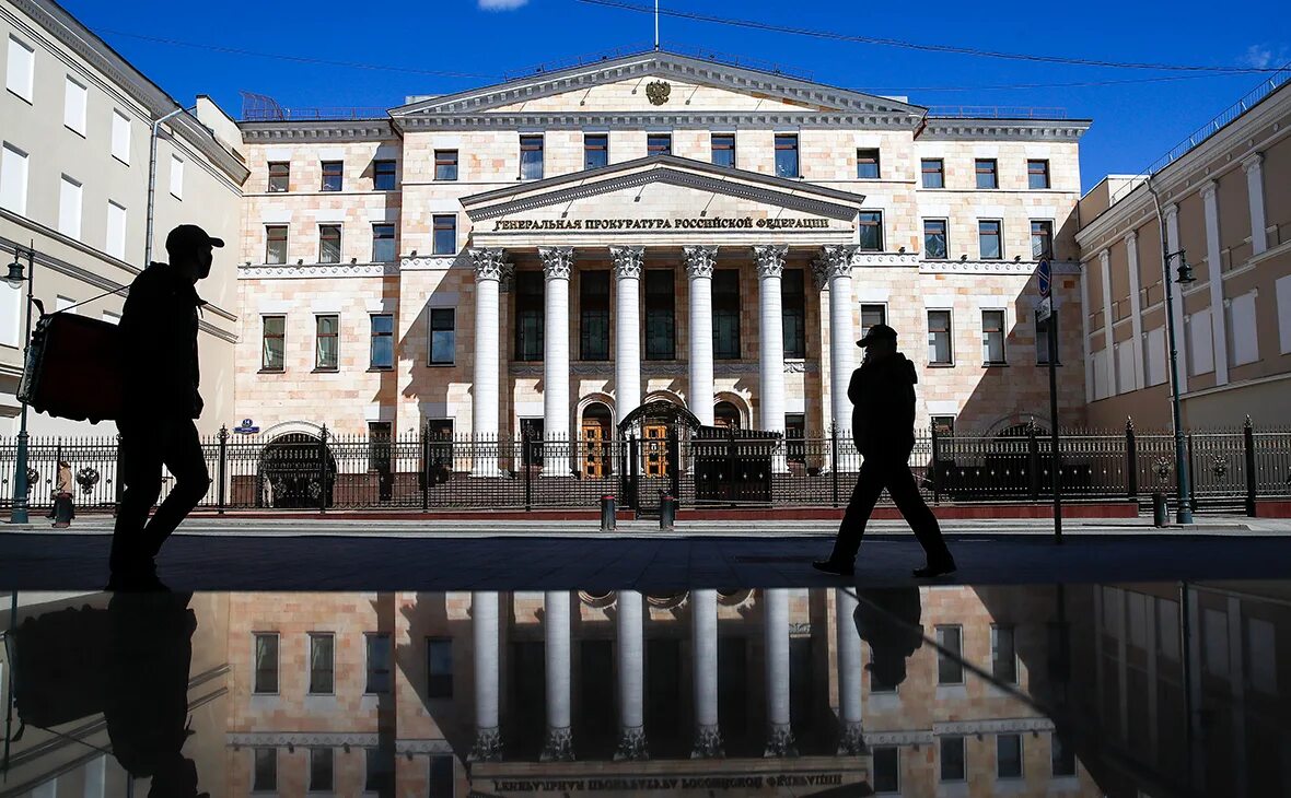 Генпрок. Прокуратура российской федерации здание. здание генпрокуратуры рф. генеральная прокуратура рф здание москва. здание прокуратуры россии в москве.