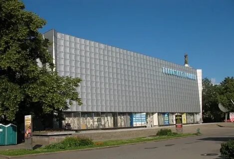 Пав 15