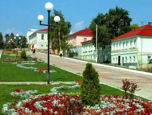 Погода в бирюче белгородской на 14