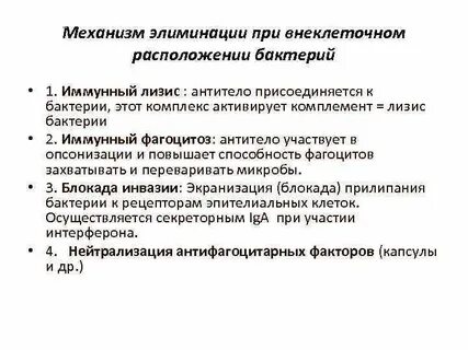 Закономерность функционирования и развития науки