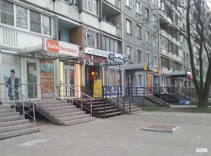 Ул есенина 32