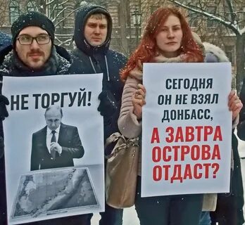 Против возможный