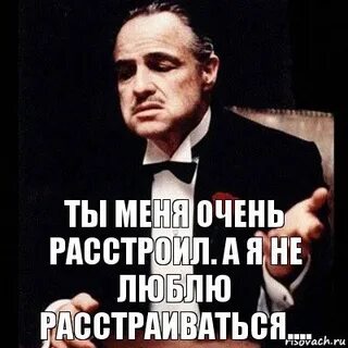 Я правда очень стараюсь