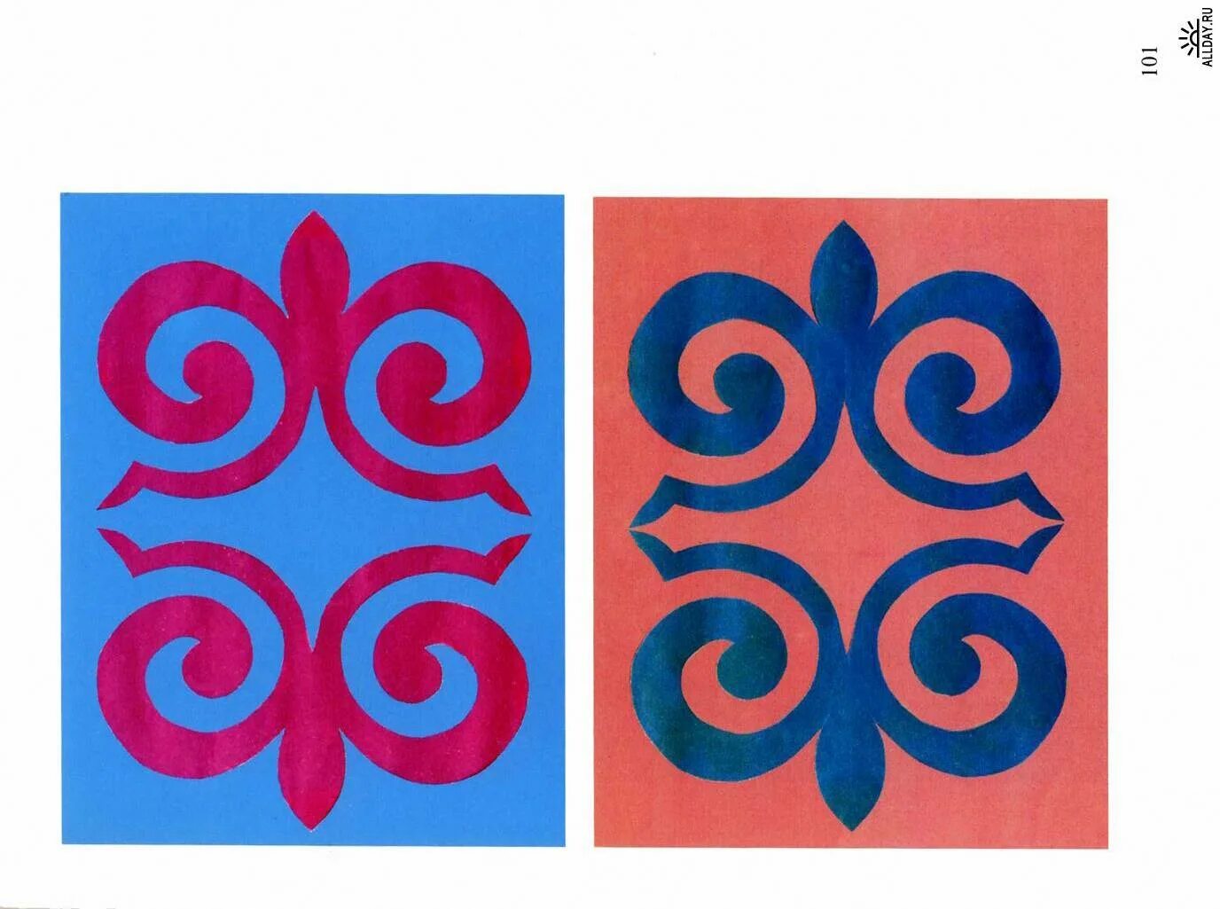 казахский орнамент. ою. казахские орнаменты для детей. казахские орнаменты для детей. казахские орнаменты для детей.