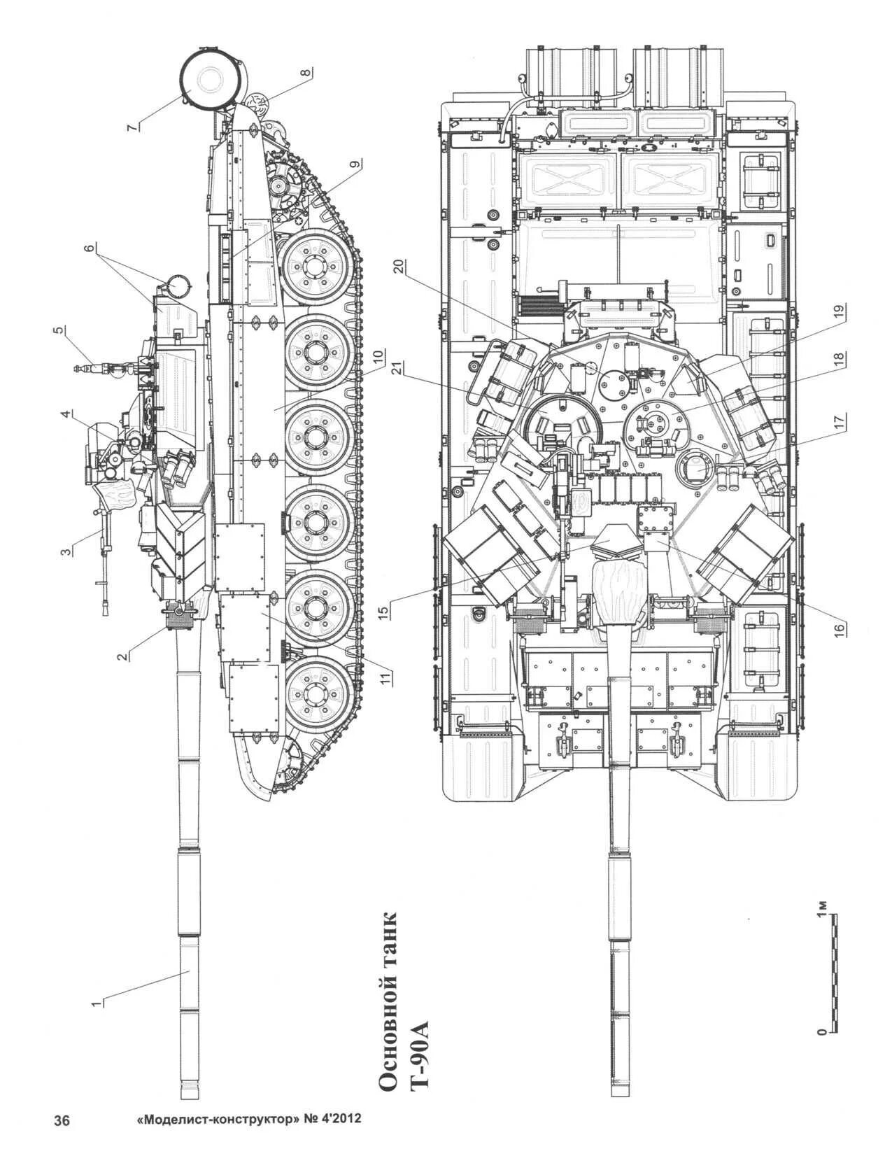 Журнал моделист-конструктор 1969. Моделист конструктор 1962. Моделист-конструктор архив журналов. Журнал моделист конструктор 1962. Советские журналы конструктор.