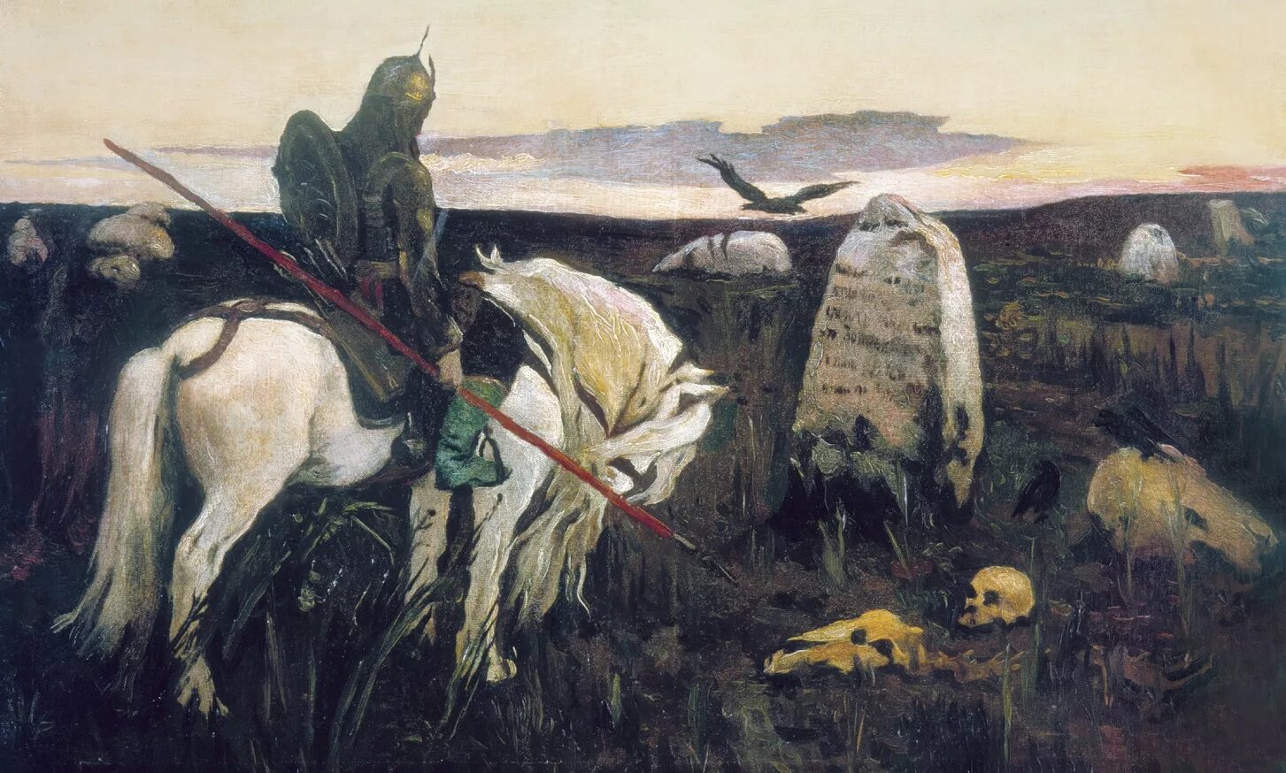 степан гилев святогор. презентация былины 3 класс. вольга богатырь. оратай микула селянинович. часы былины.