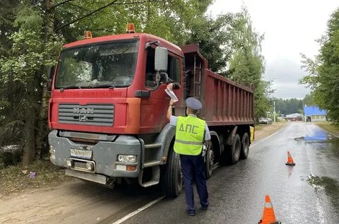 Московская обл новости сегодня