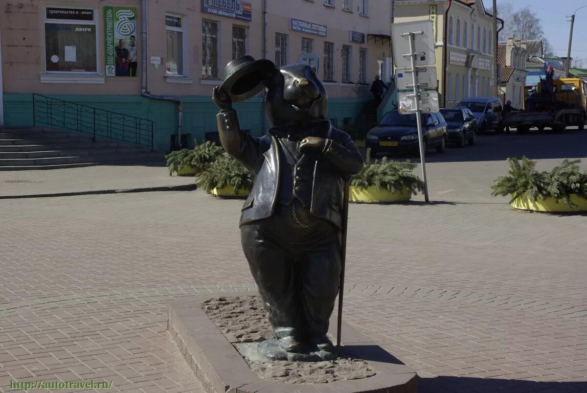 Бобров памятник бобру. Бобруйск бобер памятник. Город Бобруйск памятники бобру. Бобруйск бобры скульптура. Памятник бобру в Белоруссии.