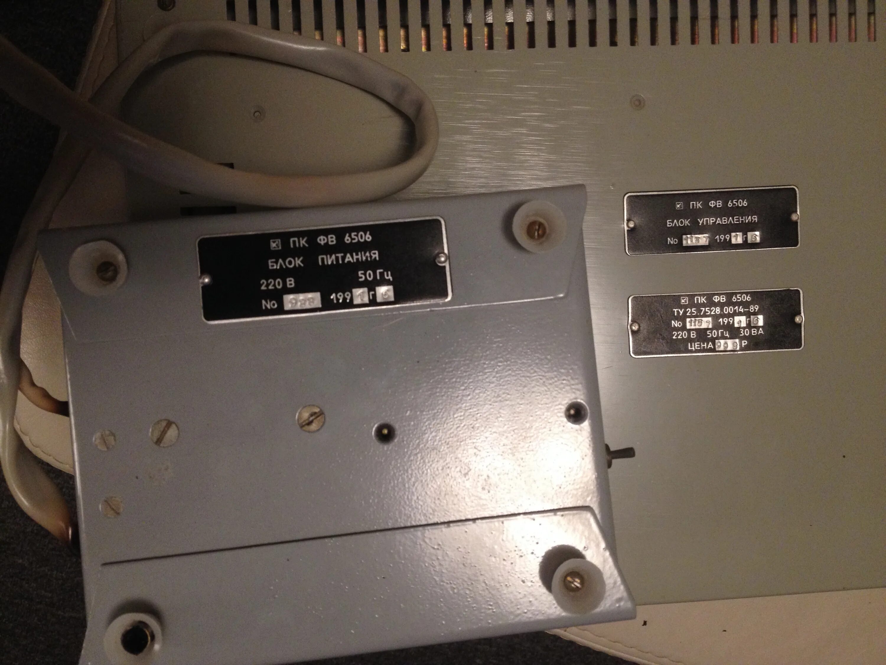 Pantum m6506 лоток. Мфу лазерное pantum m6507. Мфу pantum m6506nw. M6506nw. Часы аль харамейн 6506 bb.