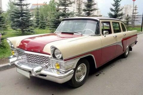Газ 900