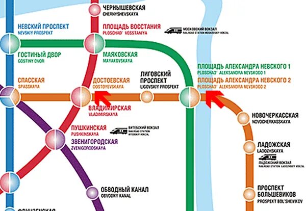 Лиговский какая станция метро