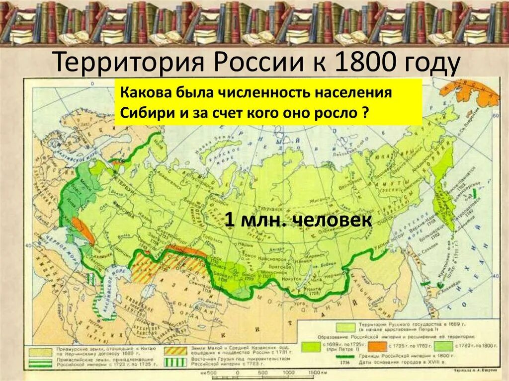 Территория Российской империи 1900 год карта. Российская Империя на рубеже 19-20 веков карта. Территория Российской империи в 19 веке карта. Карта Российской империи 19 века. Губернии при александре 2