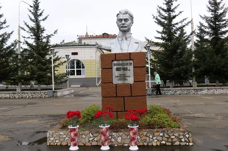 Г Шимановск Амурская область. Достопримечательности города Шимановска Амурской области. Шимановск Амурская область Обелиск Победы. Достопримечательности г Шимановск Амурская область. Телефон шимановск амурской области