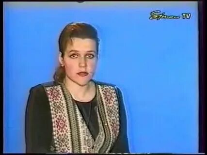 Вести 1994 года