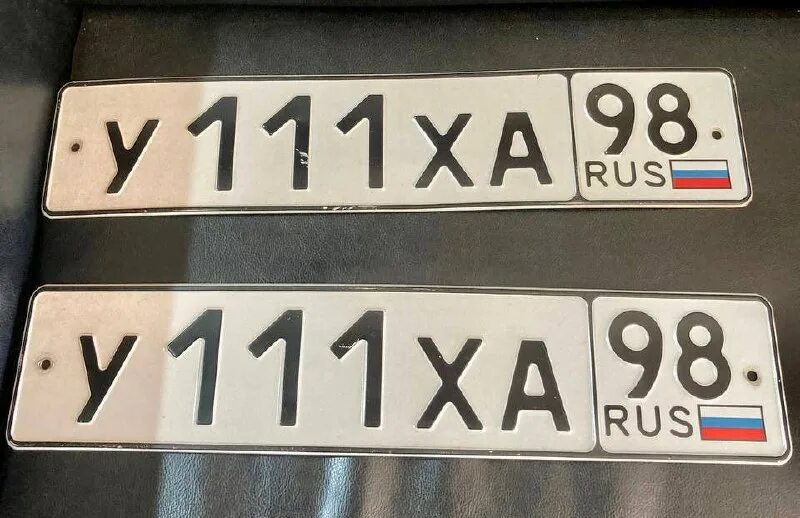 Фото номеров для фотошопа. Госномер петербург. Госномер автомобиля. Автомобильные номера в объявлениях. Российские номера.
