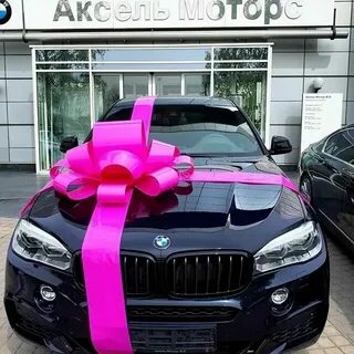 Как подарить автомобиль сыну