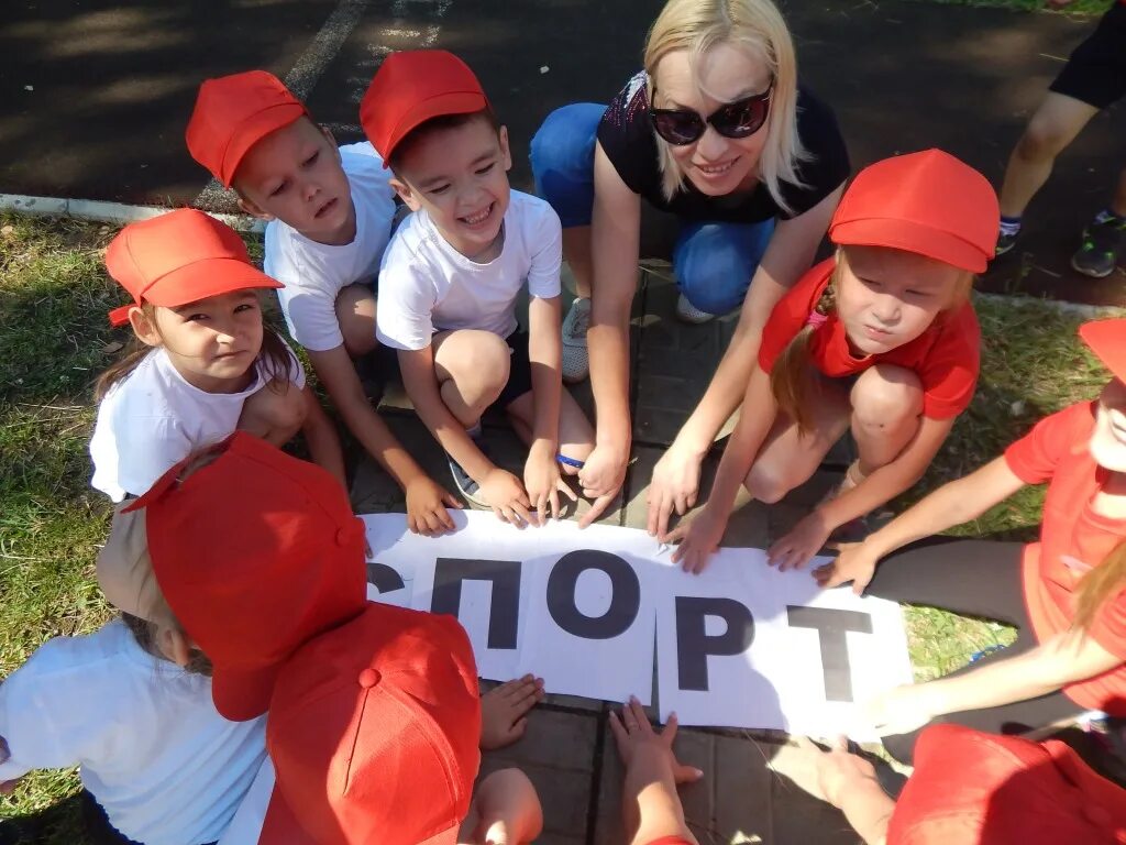 тимбилдинг для детей на природе. квест для детей. тимбилдинг в детском саду. зимние квесты для детей на улице. спортивный квест дошкольники.