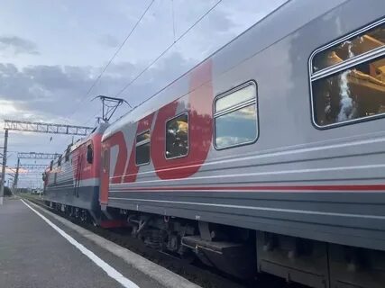 Белгород кисловодск поезд