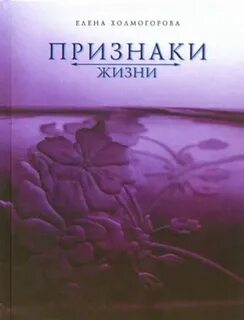 1 признаки книга
