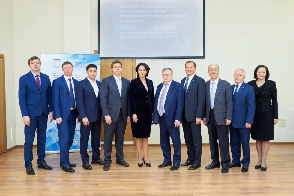 Кфу факультет международных отношений. Кфу для бизнеса. Международный бизнес кфу. Институт международных отношений кфу. Казань университет менеджмент.