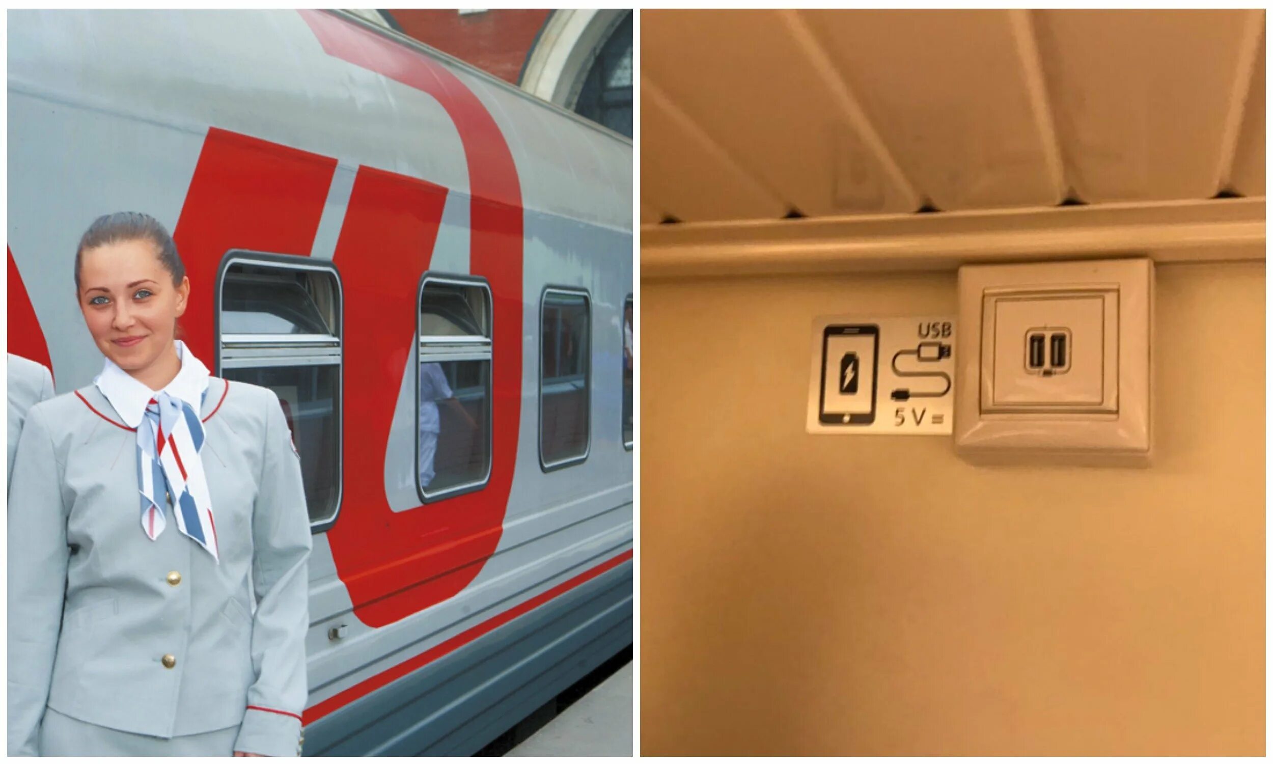 Орск москва фирменный. Двухэтажный поезд оренбург. Двухэтажный поезд оренбург москва. Новые электрички. Двухэтажные поезда в россии.