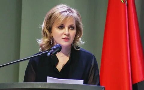 Глава клина