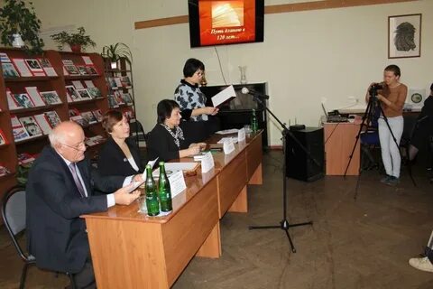 Библиотека кбгу