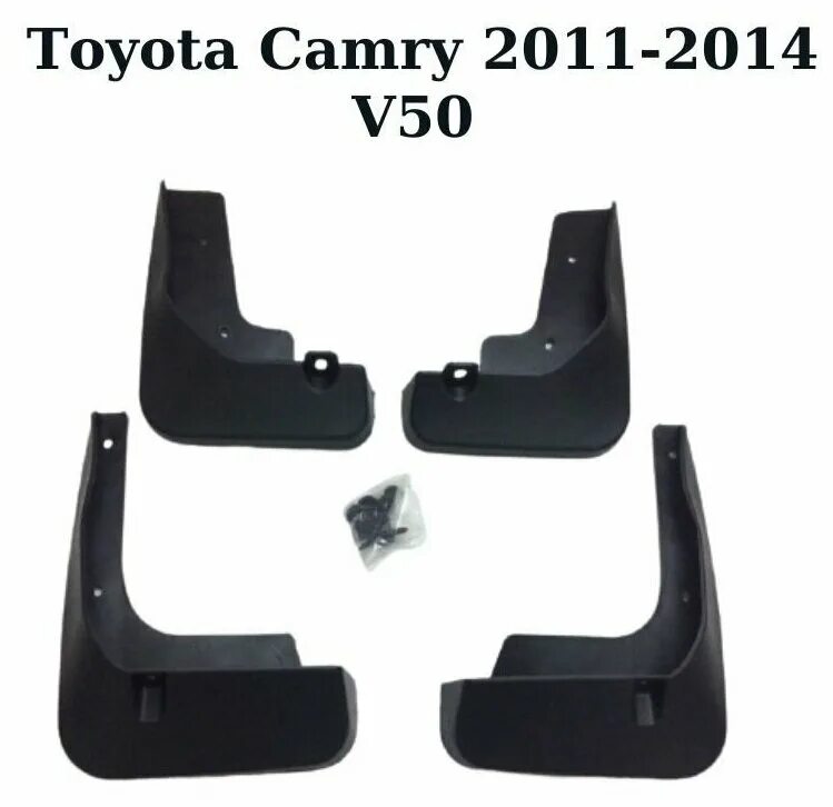 Передние брызговики комплект для camry 2002. Брызговики toyota camry. Pu060-07013-p1. Брызговики на камри 50 2017. Брызговики тойота камри 55.