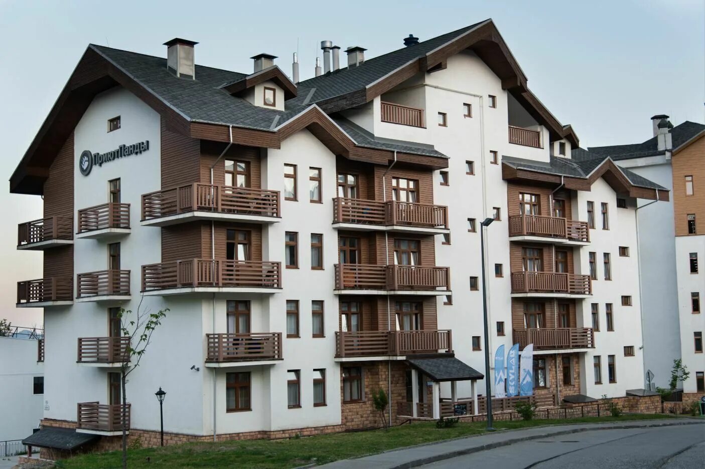 Эсто садок приют панды. Перевал аибга. Эсто-садок горки город. Сноупарк красная поляна 2022. Сноупарк красная поляна.